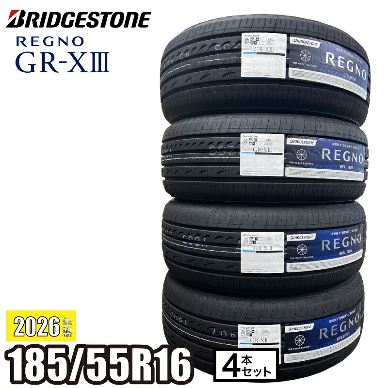 楽天市場】regno gr-xii 185/55r16 83vの通販