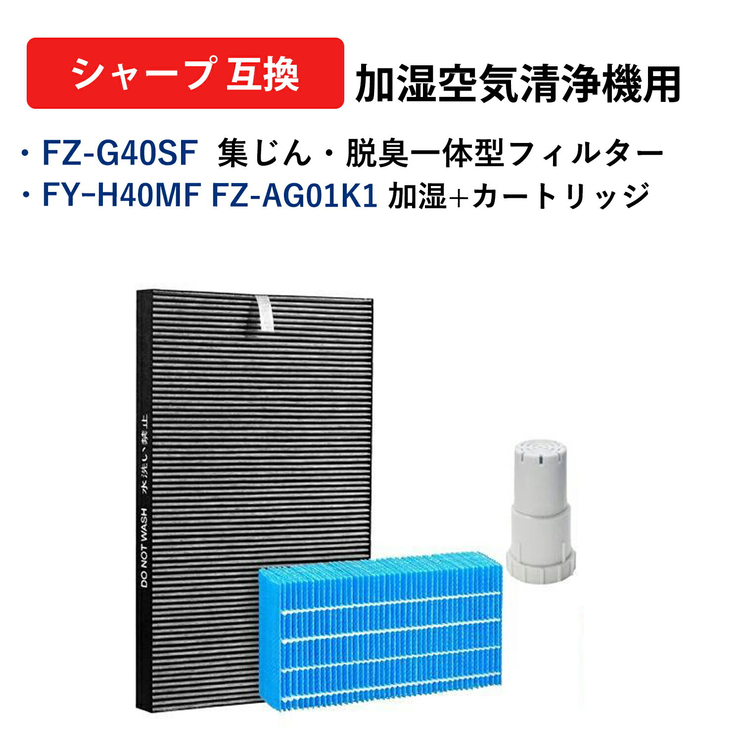 楽天市場】kihs40 プラズマクラスターの通販