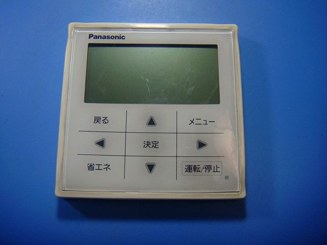 楽天市場】cz10rt4c（メーカーパナソニック）の通販