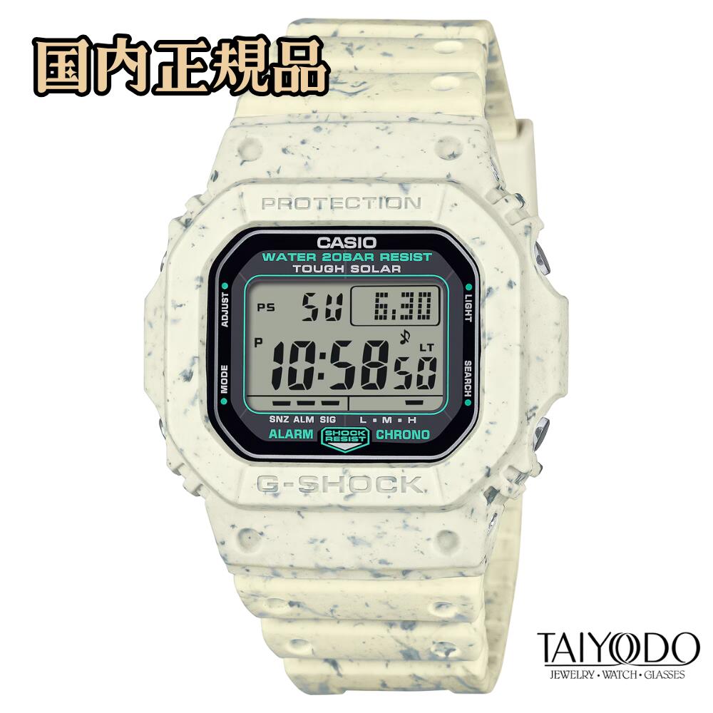 楽天市場】g-5（シリーズG-SHOCK（カシオ））（男女兼用腕時計｜腕時計