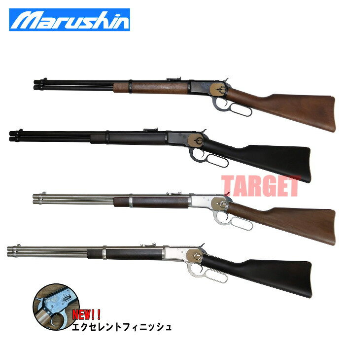 楽天市場】ウィンチェスター ライフル モデルガン（エアガン