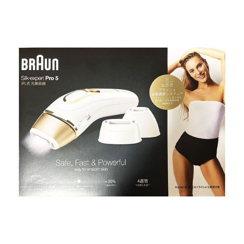 楽天市場】ブラウン シルクエキスパート pro5の通販