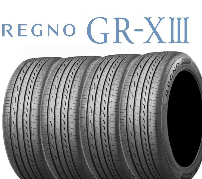 楽天市場】regno gr－xii 225／60r16 98vの通販