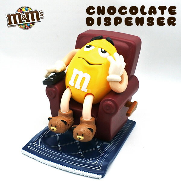 楽天市場】m&m's ディスペンサー（コレクション｜ホビー）の通販