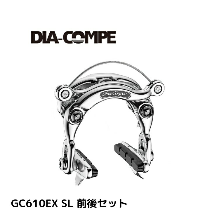 楽天市場】ダイアコンペ gc610の通販