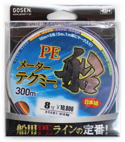 楽天市場】pe メーターテクミー 8号の通販