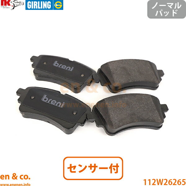 楽天市場】audi a4 b9（ブレーキ｜パーツ）：車用品<車用品・バイク