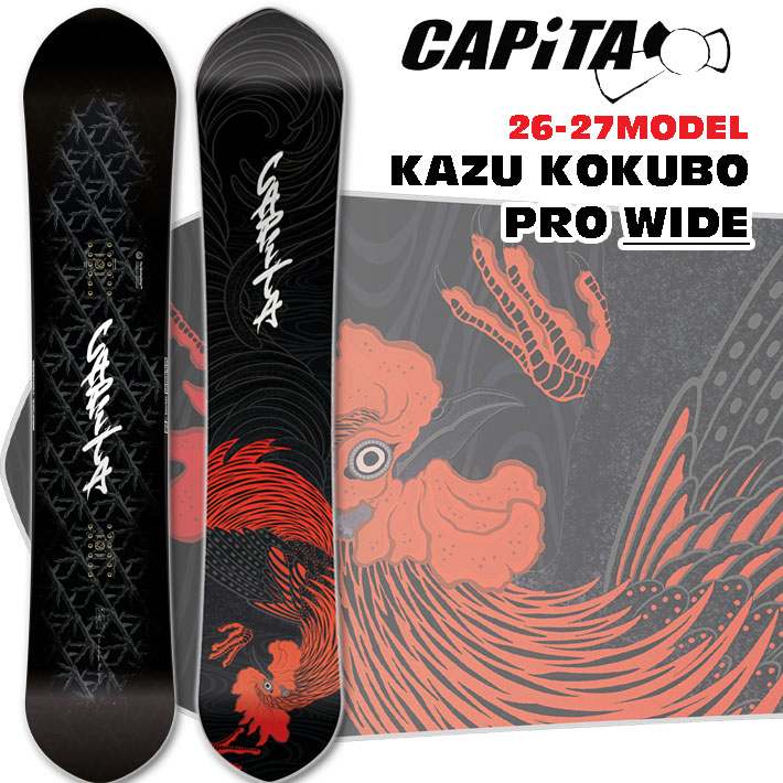 楽天市場】kazu kokubo proの通販