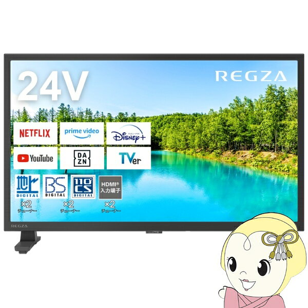 楽天市場】regza 24v34の通販