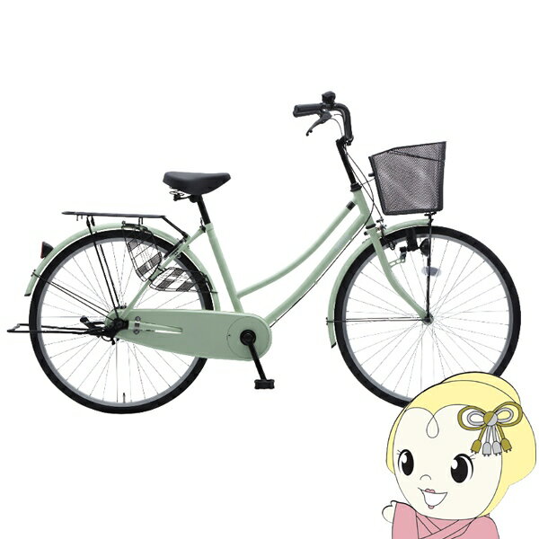 楽天市場】グリーン 緑（シティサイクル｜自転車・サイクリング
