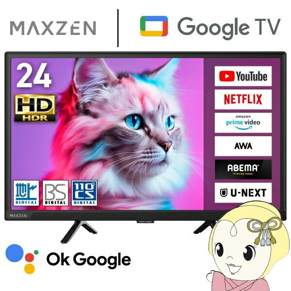 mv24ch06.jpg