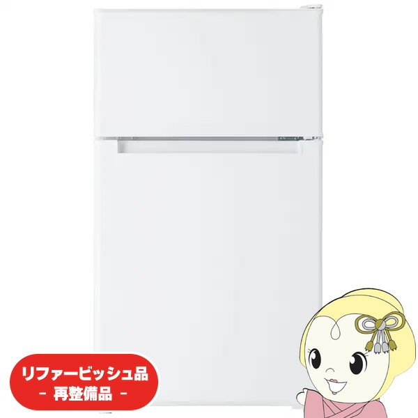楽天市場】冷蔵庫 ホワイト br-85a-wの通販