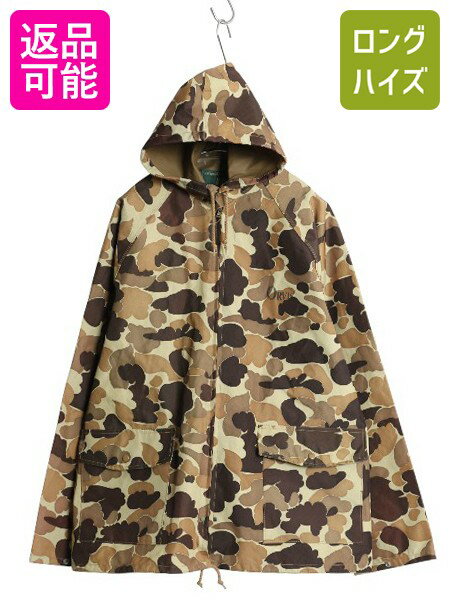 楽天市場】ダックハンター マウンテンパーカーの通販