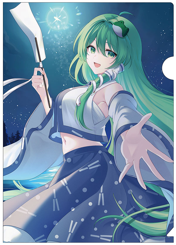 楽天市場】東風谷早苗 衣装の通販