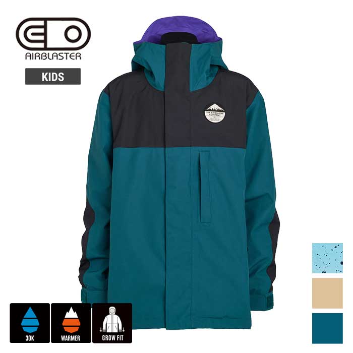 楽天市場】エアブラスター ウエア beastの通販