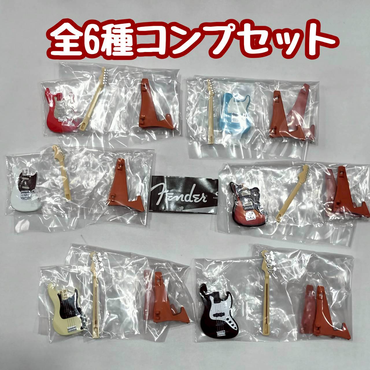 楽天市場】フェンダー ギターコレクションの通販