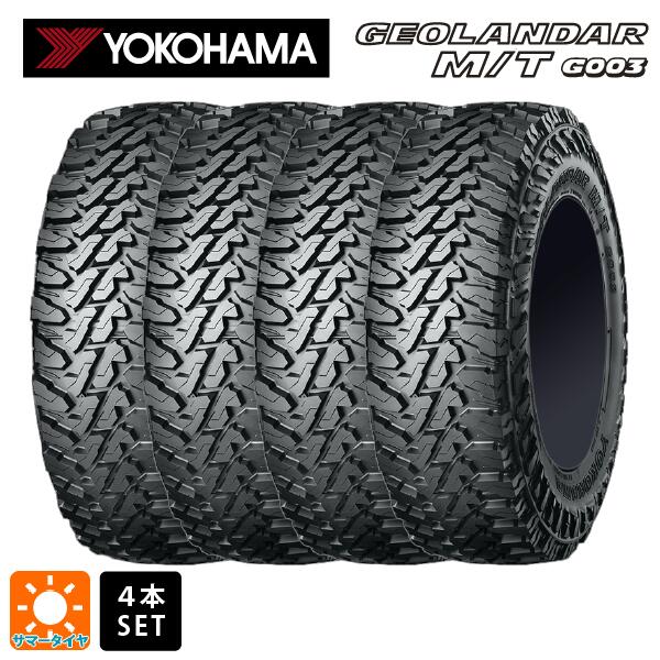 楽天市場】ヨコハマ ジオランダー 225 75 16の通販