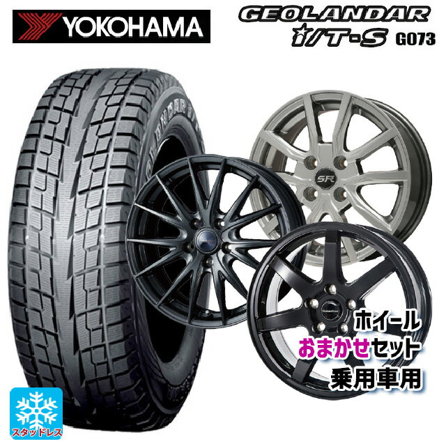楽天市場】215/60r17 4本セット（スタッドレスタイヤ・ホイールセット