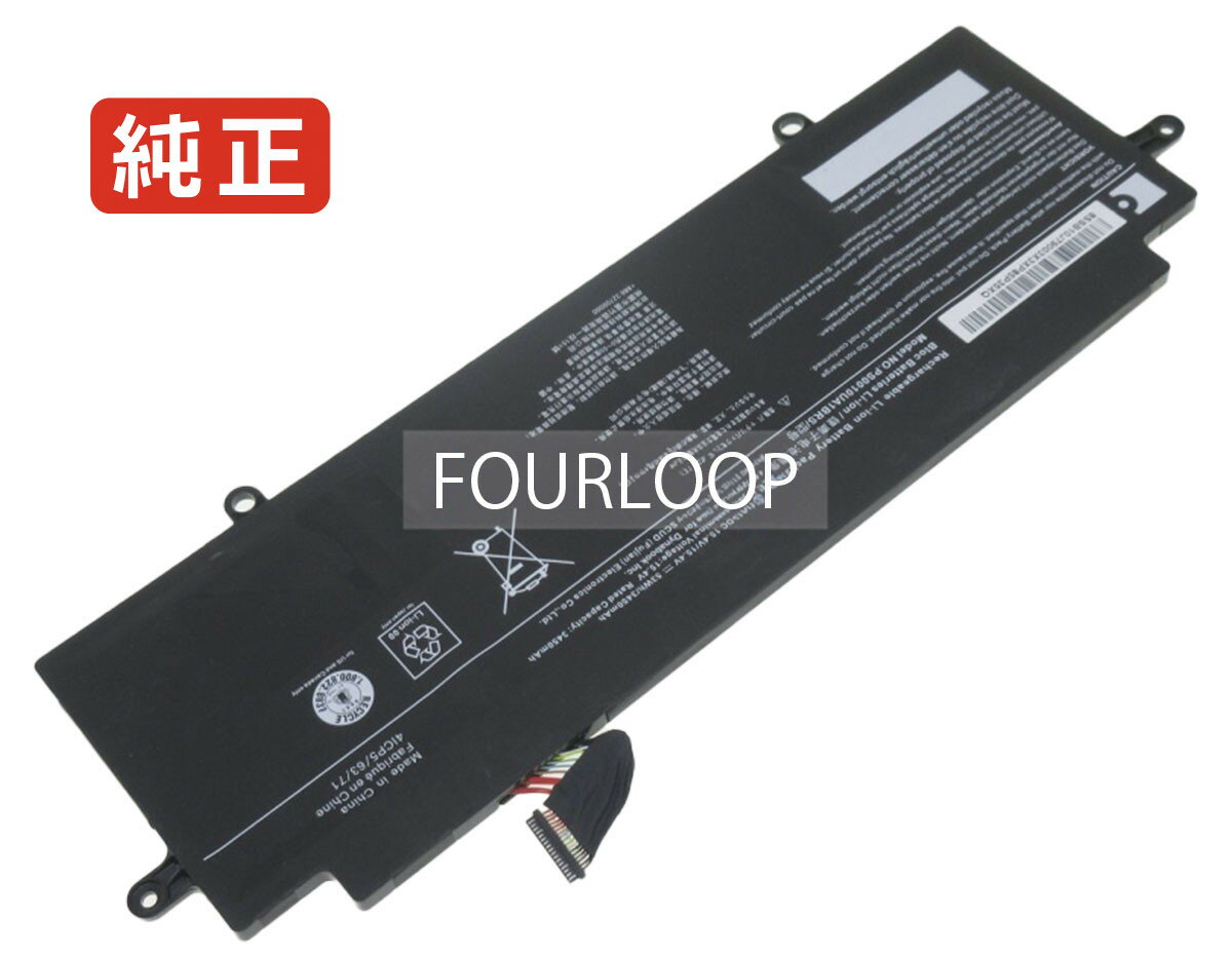 楽天市場】dynabook pd71ubp－bwaの通販