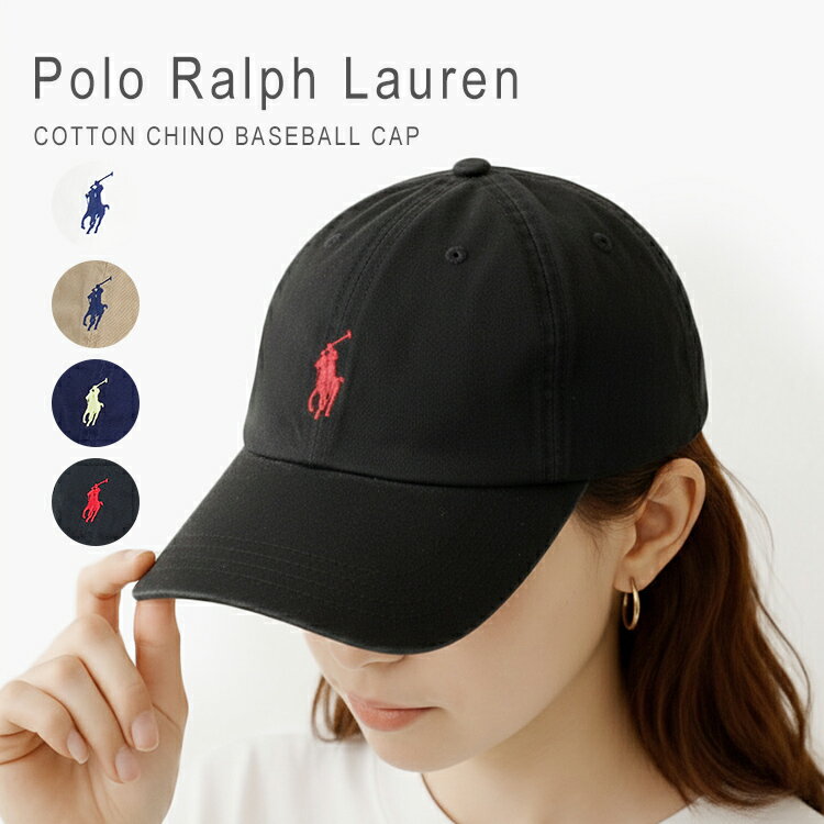楽天市場】ラルフローレン usa キャップの通販
