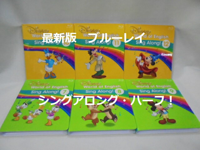 楽天市場】シングアロング cdの通販