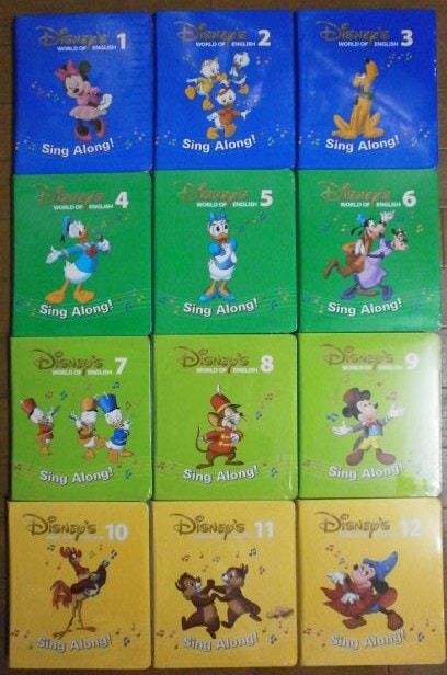 楽天市場】dwe dvd 新子役の通販