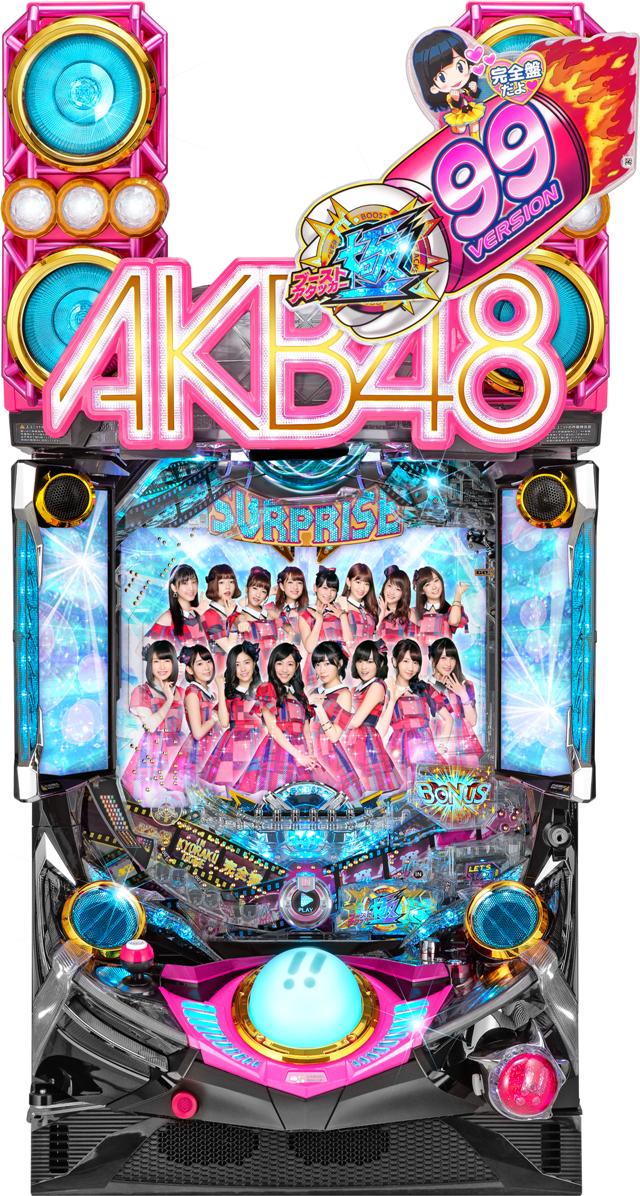 楽天市場】AKB48（パチンコ｜ダーツ・ビリヤード・遊技機）：ホビーの通販