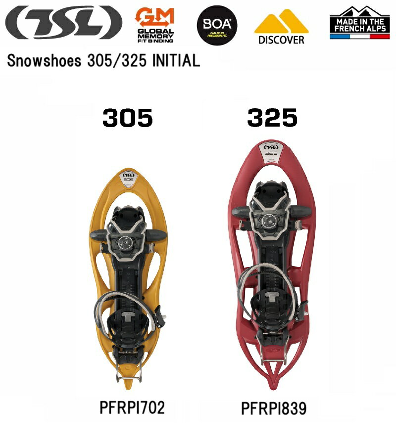 楽天市場】スノーボード ビンディング（スノーシュー｜登山