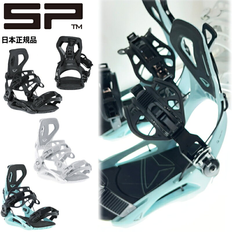 楽天市場】sp ビンディング brotherhoodの通販
