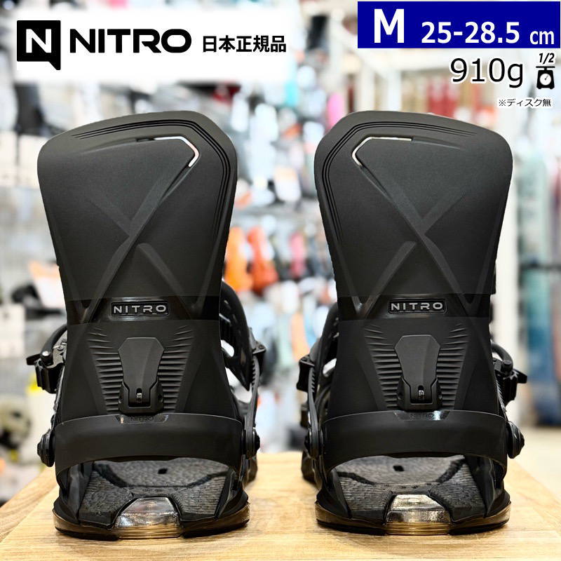 楽天市場】PHANTOM（スノーボード用品｜ウィンタースポーツ