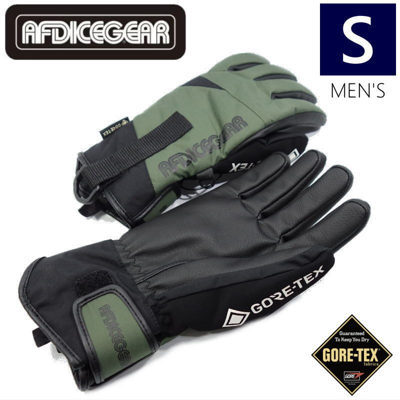 楽天市場】afdicegear gloveの通販