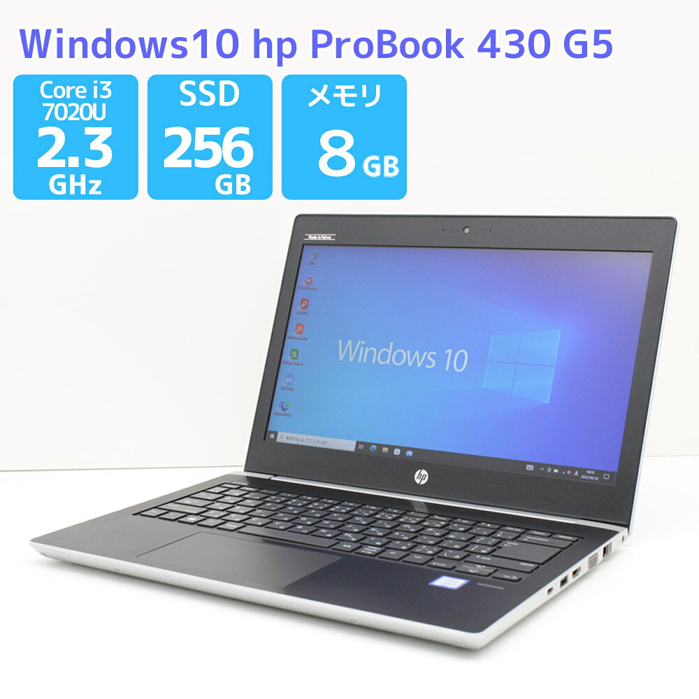 楽天市場】ssd m.2（メーカーHP・OSWindows 10）（ノートPC｜パソコン