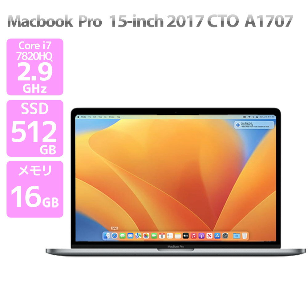 楽天市場】macbook pro 15 512gb 16gb core i7 2.9ghzの通販