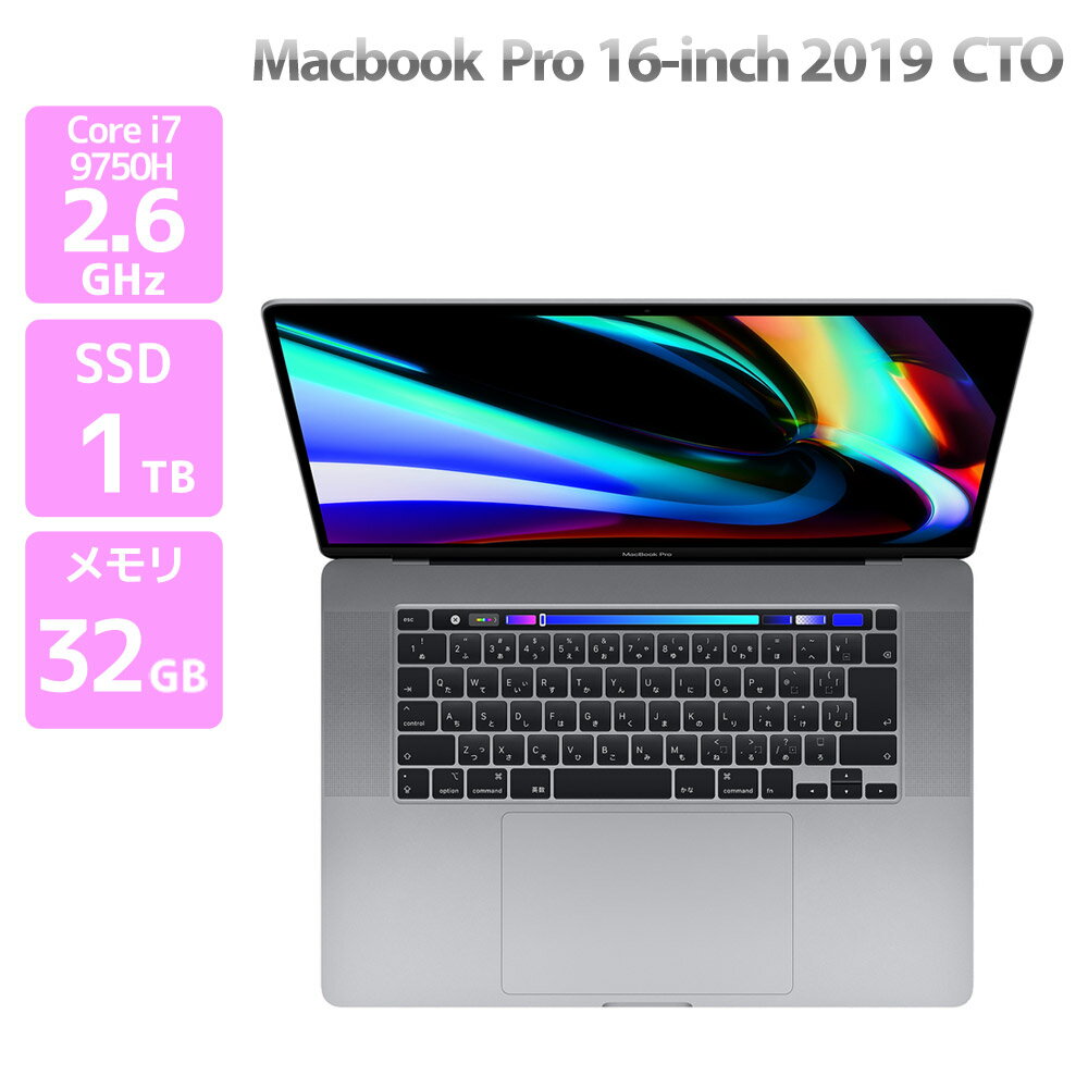 楽天市場】core i7-9750h（メモリ容量32GB）の通販