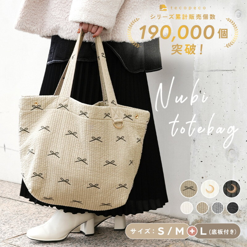 楽天市場】ポーチ（マザーズバッグ｜レディースバッグ）：バッグ