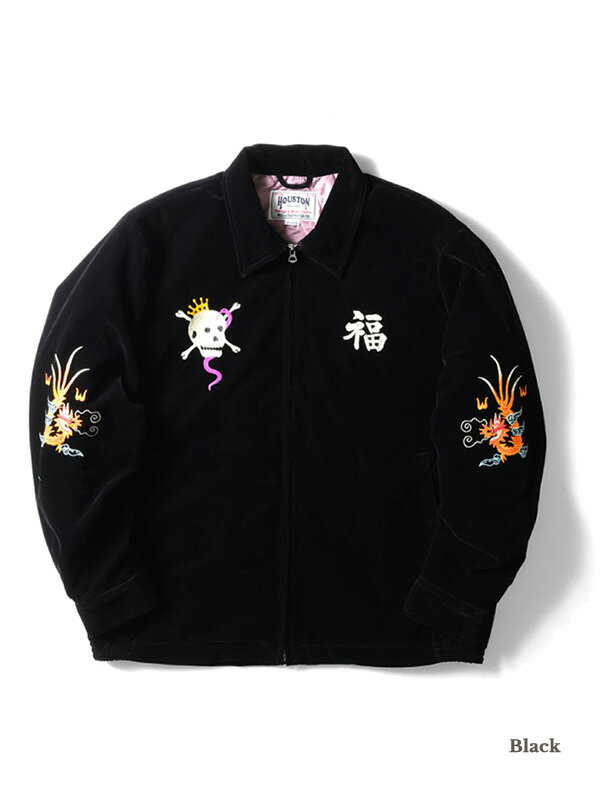 HOUSTON ヒューストン ジャケット ベトジャン メンズ レディース