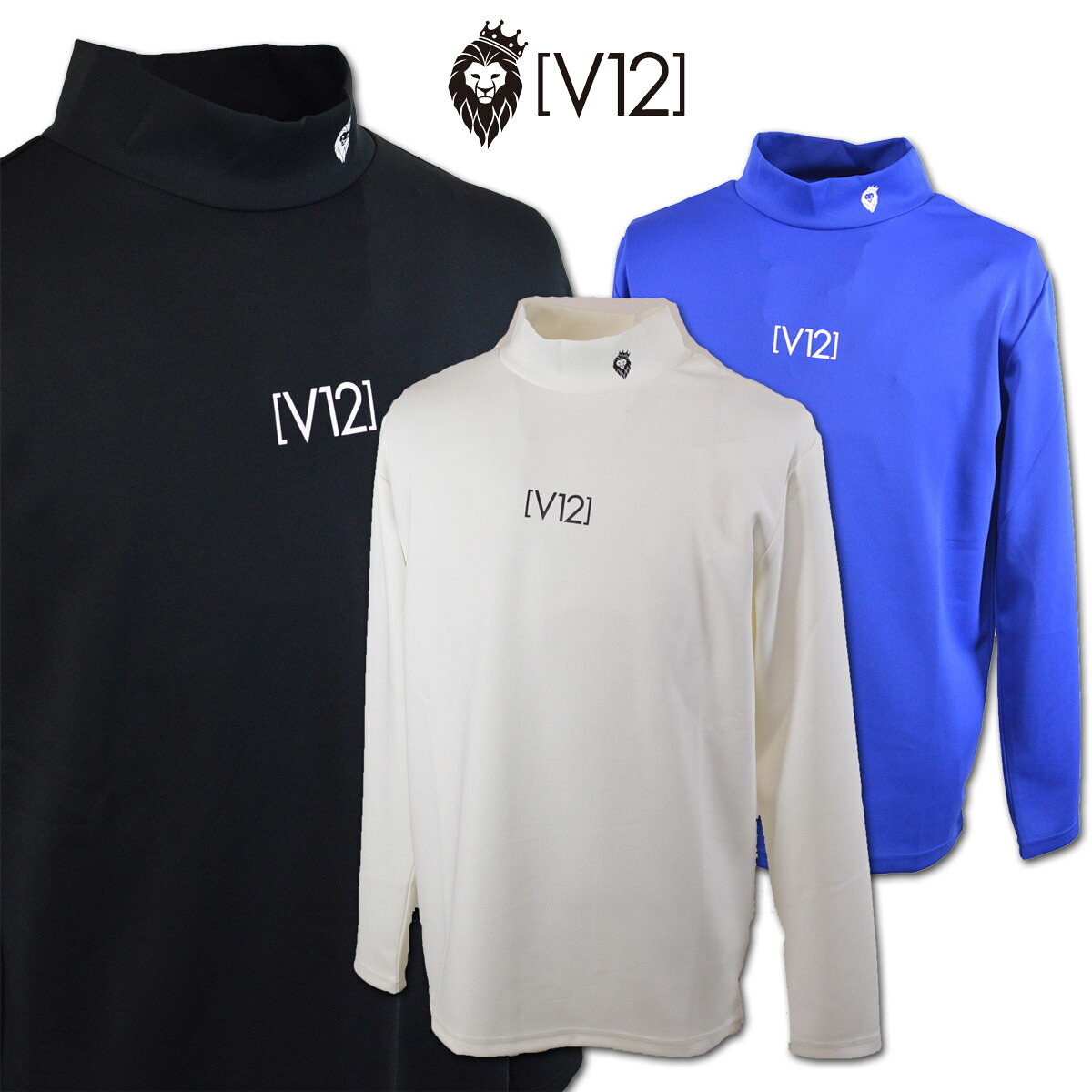 楽天市場】長袖（ブランドV12）（ゴルフ｜スポーツ・アウトドア）の通販