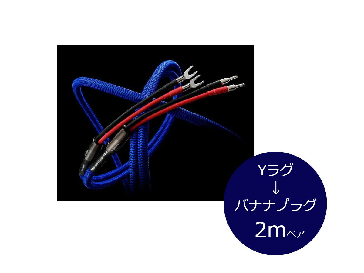 楽天市場】zonotone 7nsp-neo grandio 07hiの通販
