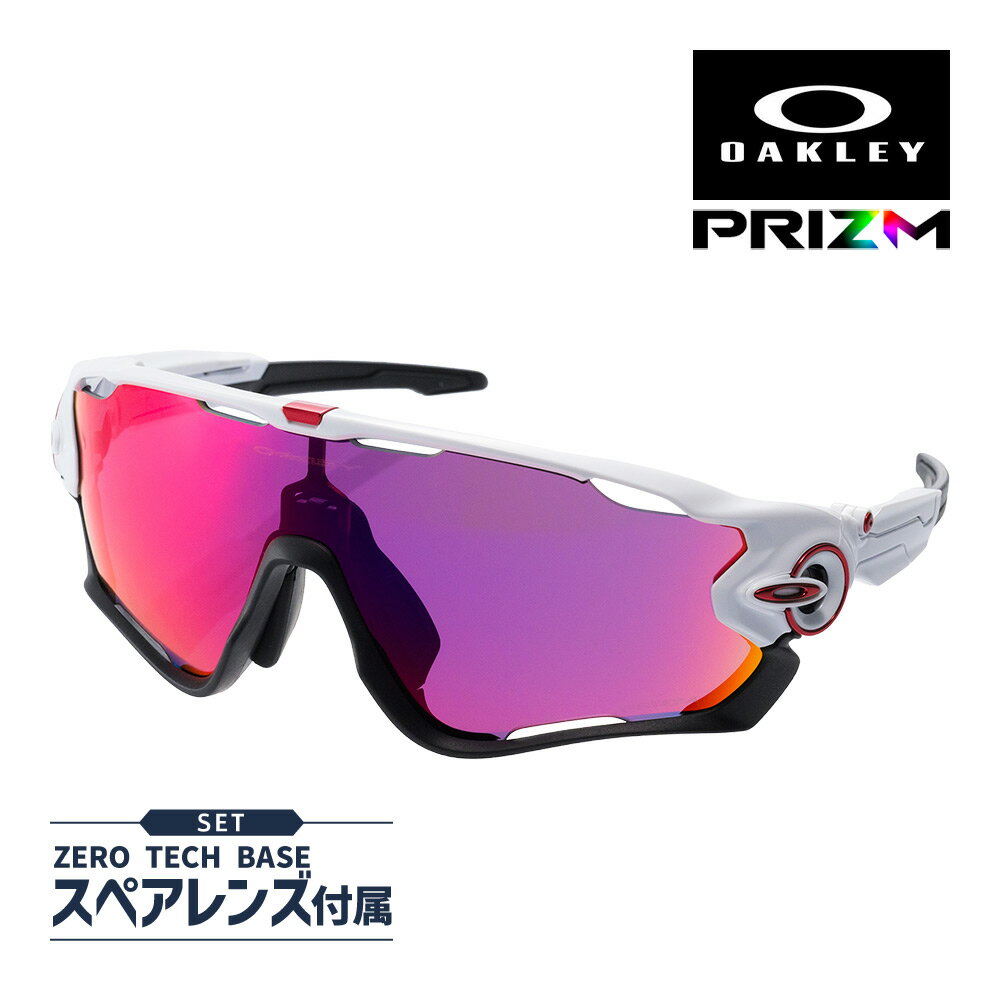 楽天市場】oakley jawbreaker prizm roadの通販