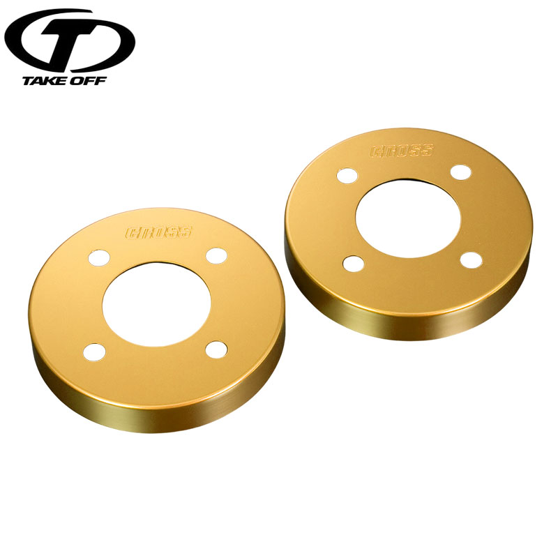 楽天市場】la400k ブレーキ ローターカバーの通販