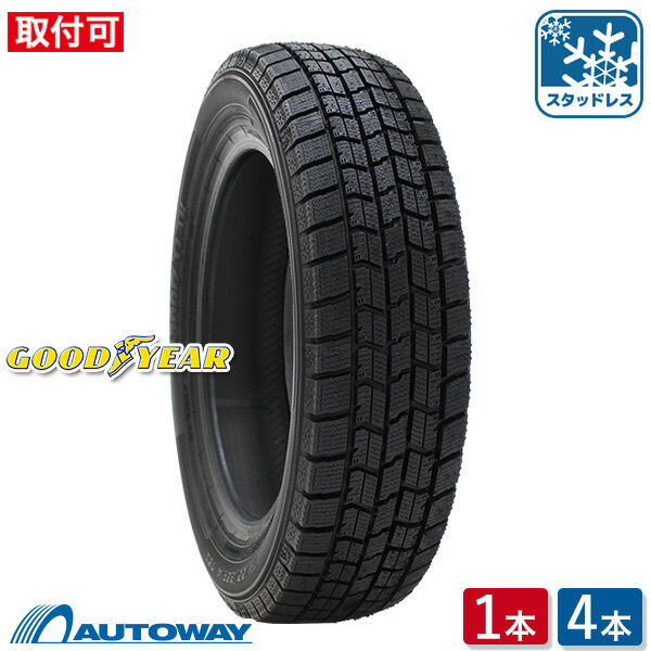 楽天市場】スタッドレス 165/70r14 4本の通販