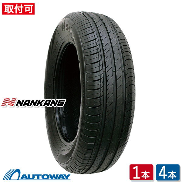 楽天市場】185／65R15（タイヤ本数2本）の通販