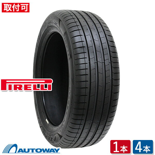 楽天市場】255 35 r20（ブランドピレリ）の通販