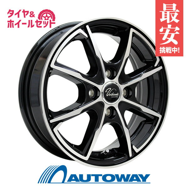 楽天市場】155／65R13（ブランドヨコハマ）（サマータイヤ・ホイール