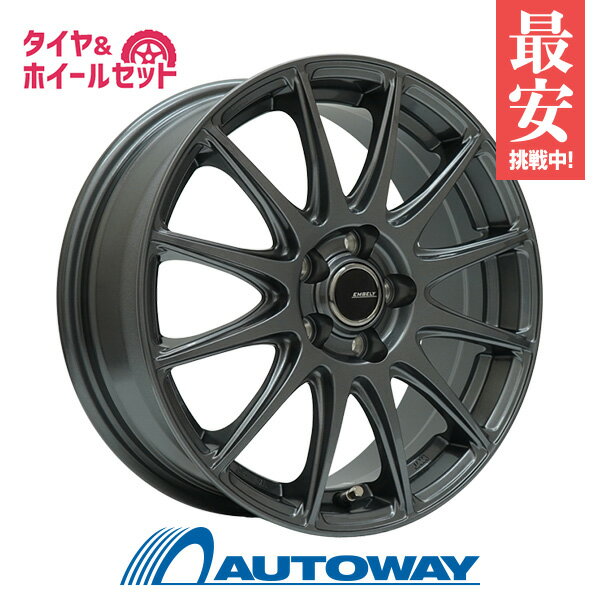 楽天市場】205／45R17 スタッドレス（スタッドレスタイヤ・ホイール