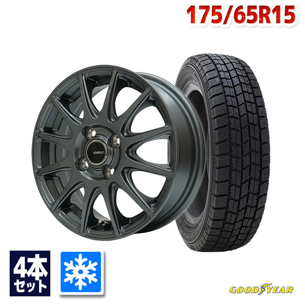 楽天市場】175／65R15（ホイール穴数4）（スタッドレスタイヤ