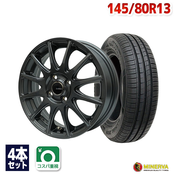 楽天市場】145 80 r13 ホイールセットの通販