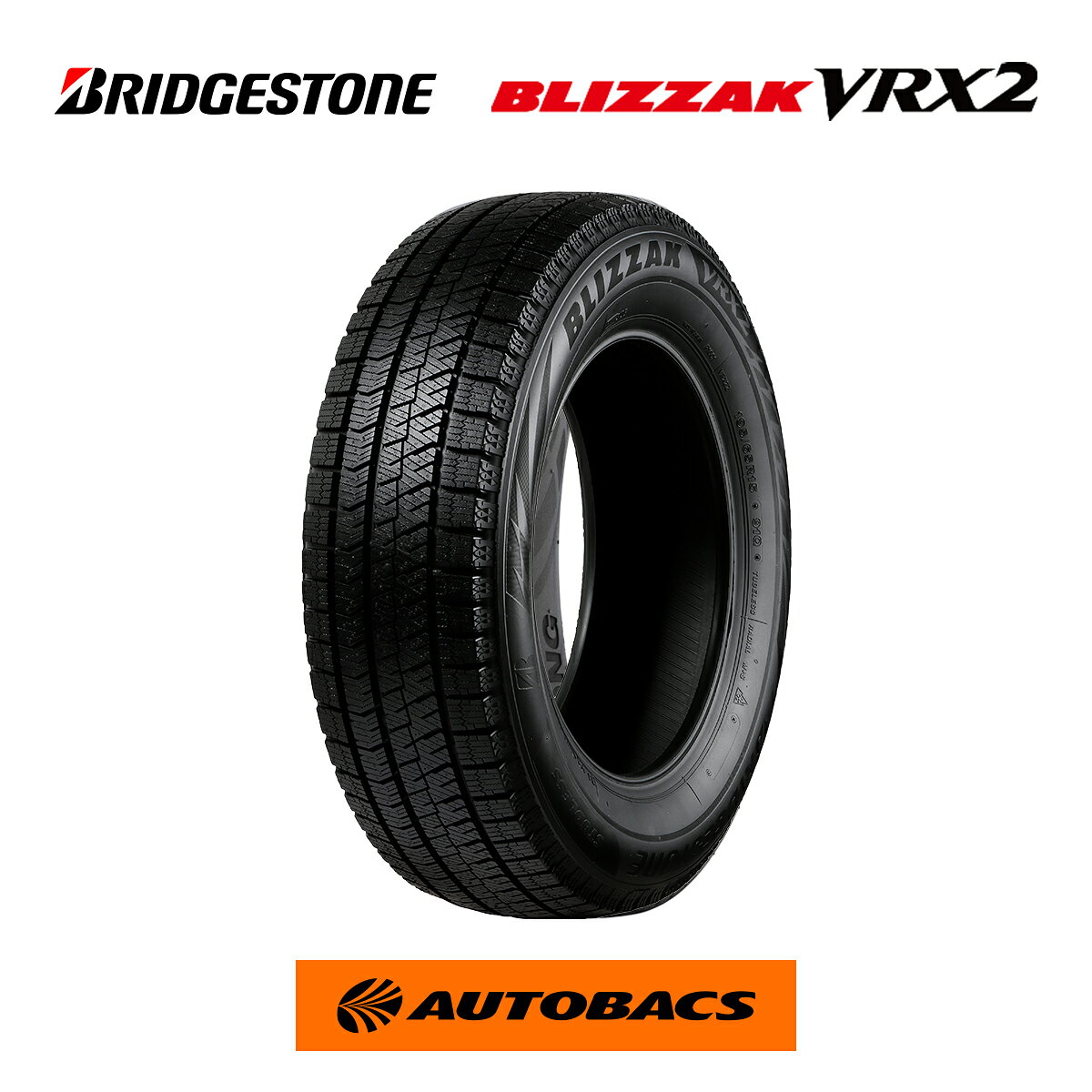 楽天市場】ブリザック vrx 215／55 r17の通販