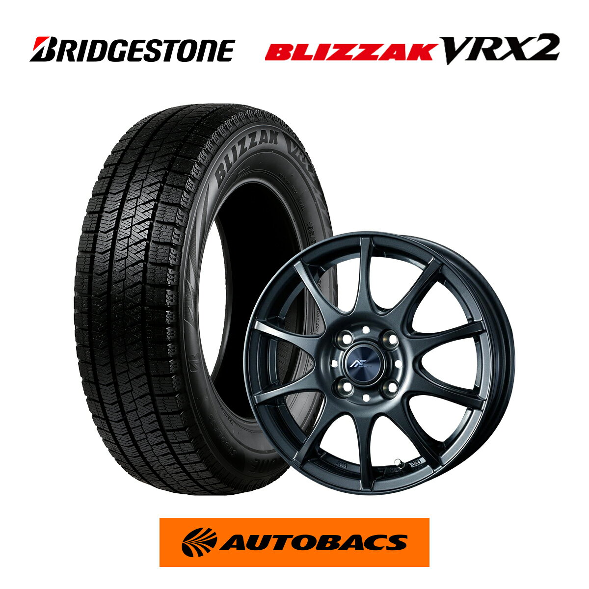 楽天市場】ブリヂストン 175／65R15（スタッドレスタイヤ・ホイール