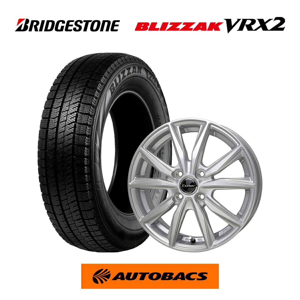 楽天市場】145/80r13 スタッドレス ホイールセット ブリヂストンの通販